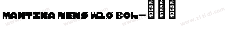 Mantika News W10 Bol字体转换